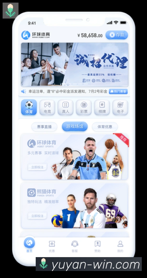二维码