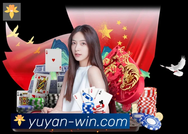 平台使命图